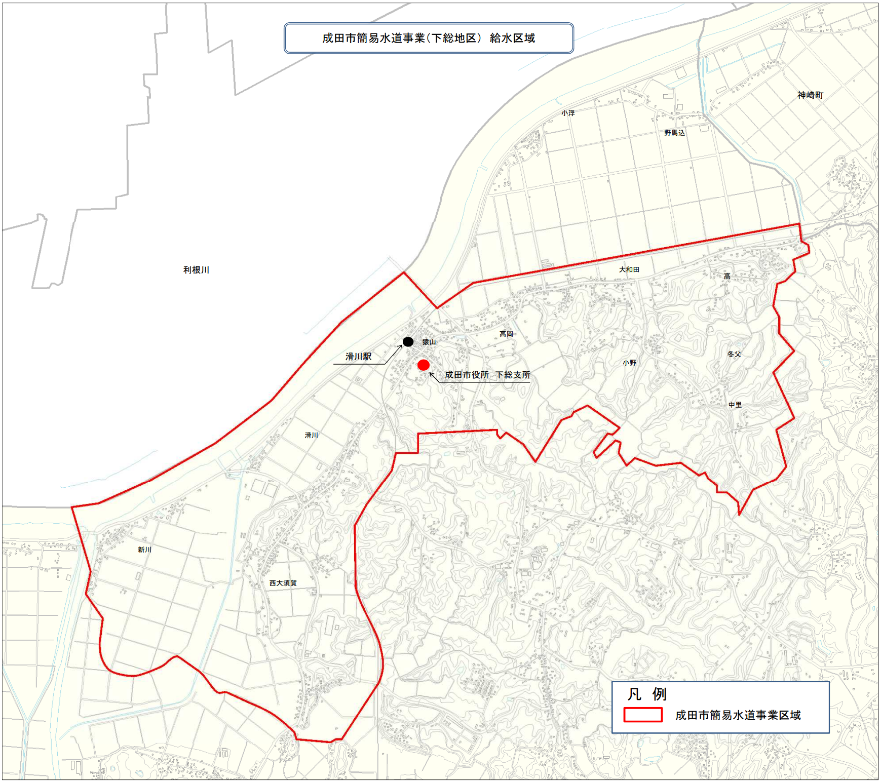 上水・簡水・下水道開始・中止等のインターネット受付