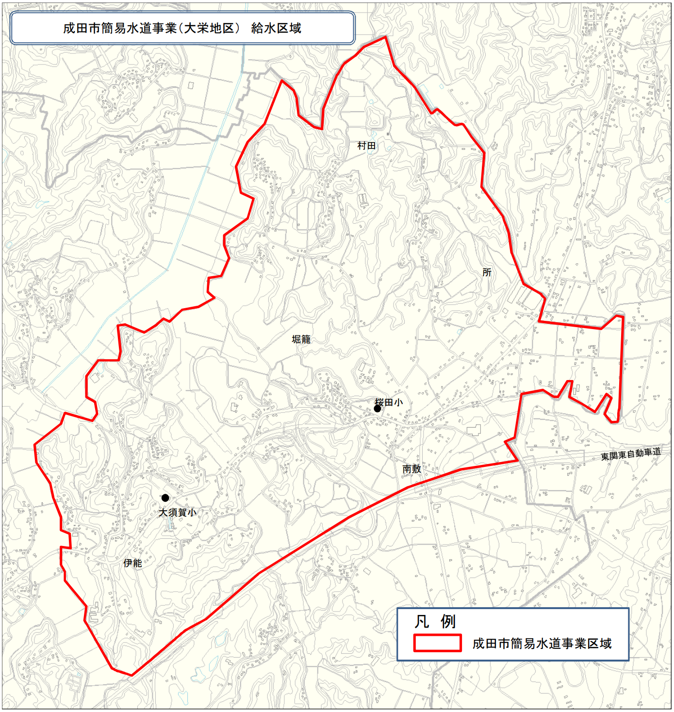 上水・簡水・下水道開始・中止等のインターネット受付